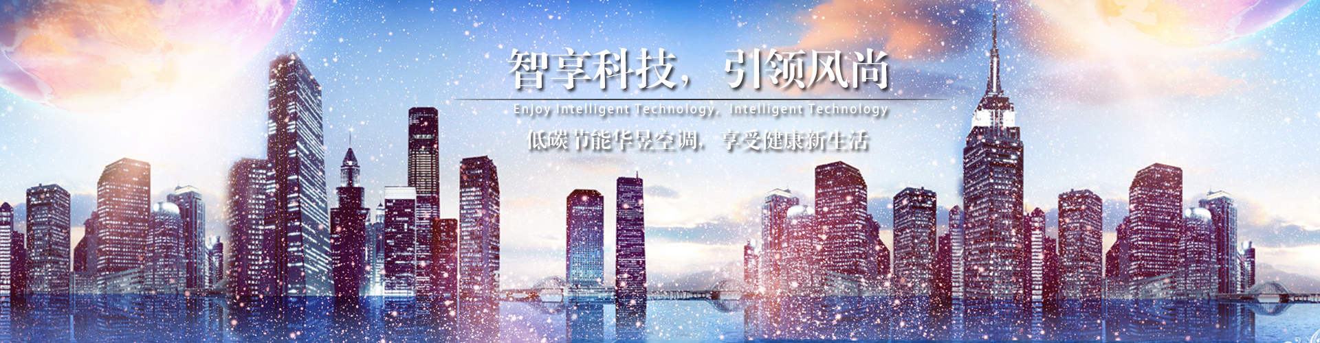 提纲挈领网